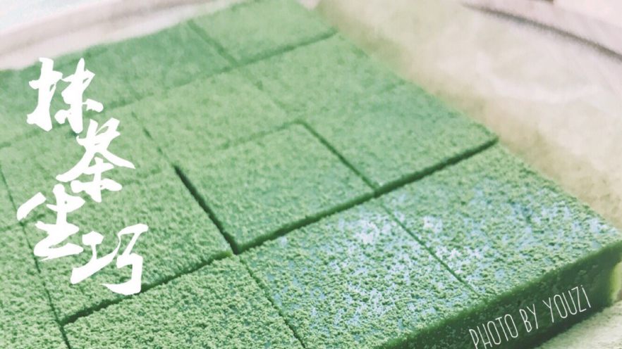Homemade Matcha Nama Chocolate Recipe: Creamy, Rich, and Easy to Make at Home Homemade Matcha Nama Chocolate Recipe: Creamy, Rich, and Easy to Make at Home