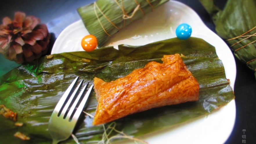 Easy Homemade Barbecue Flavored Zongzi Recipe | Perfect for Dragon Boat Festival!