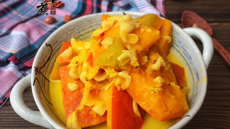 Braised Peanut and Small Pumpkin: A Nutritious, Comforting Recipe You’ll Love