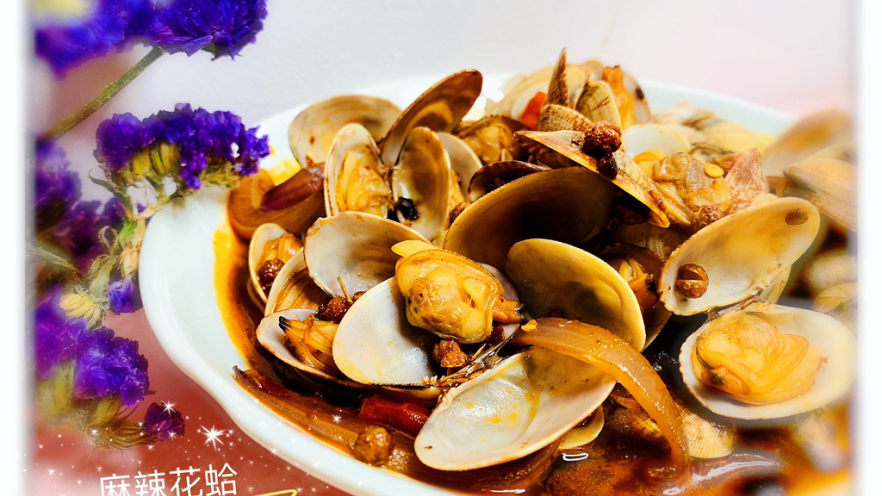 Spicy Clams Recipe with Onion: Easy & Flavorful Sichuan-Style Seafood Dish