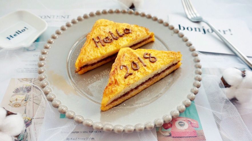 Hello 2018 Chocolate French Toast Recipe – Sweet New Year Breakfast Idea Hello 2018 Chocolate French Toast Recipe – Sweet New Year Breakfast Idea