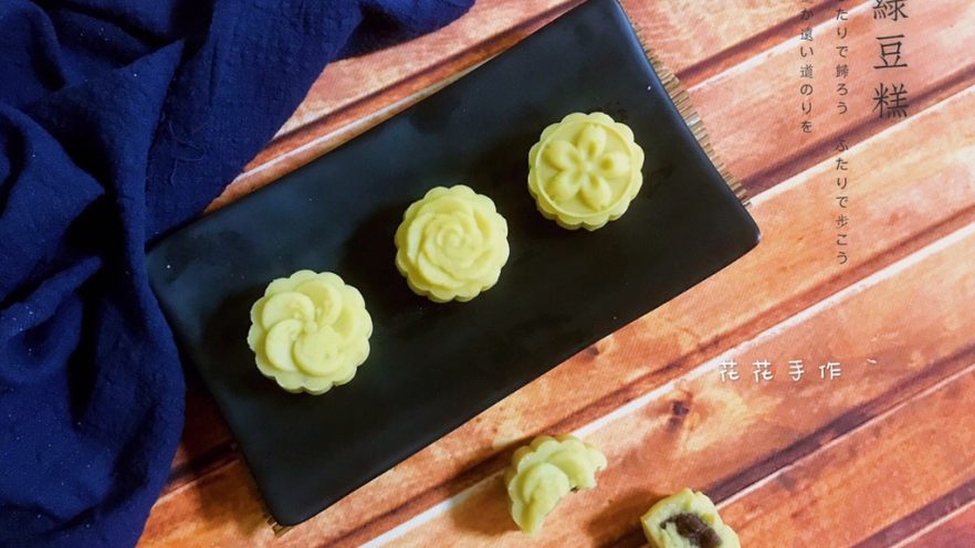 Mung Bean Cake Recipe: Traditional Chinese Summer Dessert with My Family’s Favorite Twist