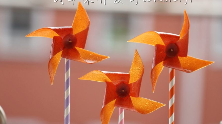 How to Make Windmill Hawthorn Rolls: A Fun, Homemade Twist on Childhood Favorite