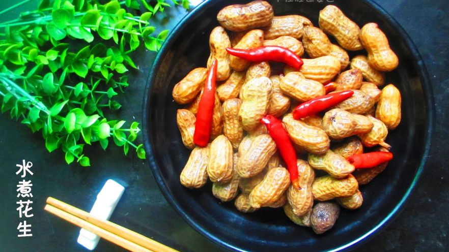 How to Make Perfect Boiled Peanuts at Home: Easy Step-by-Step Recipe
