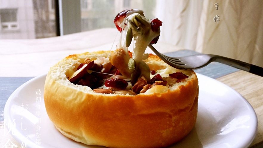 Easy Homemade Nutty Bread Bowl Recipe – Perfect for Stuffed Snacks & Party Appetizers Easy Homemade Nutty Bread Bowl Recipe – Perfect for Stuffed Snacks & Party Appetizers