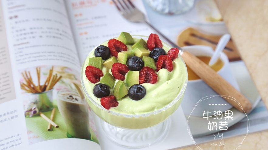 Avocado Yogurt Smoothie: Easy, Nutritious Recipe for Breakfast or Snacks Avocado Yogurt Smoothie: Easy, Nutritious Recipe for Breakfast or Snacks